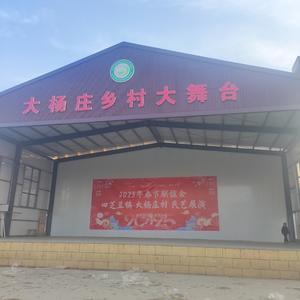 [图1]