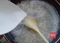 椰汁西米露的做法图解3