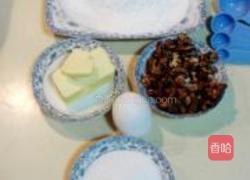 黄油核桃酥饼的做法图解1