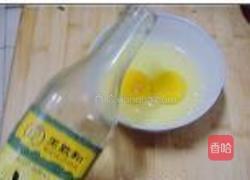 蒜苔炒蛋的做法图解2