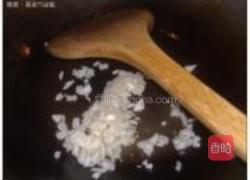 鸡丝荷兰豆的做法图解10