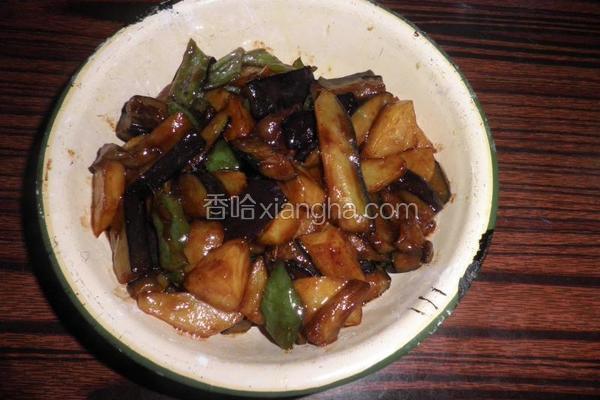 地三鲜
