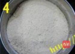 米粉蒸肉丸的做法图解8