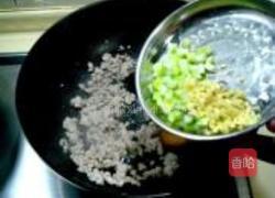 鸡腿菇炒芽豆的做法图解3