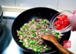 鸡腿菇炒芽豆的做法图解8