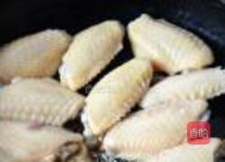 山药红烧鸡翅中的做法图解5