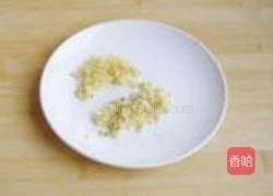 三文鱼沙拉的做法图解5