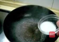 冰糖干果山药泥的做法图解7