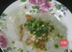 辣味皮蛋拌粉皮的做法图解3
