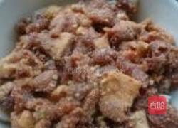 芋儿米粉蒸肉的做法图解10