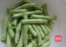 冬瓜杂蔬的做法图解1