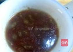 香菇醉油菜的做法图解4
