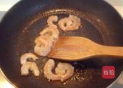虾仁蛋炒饭的做法图解3