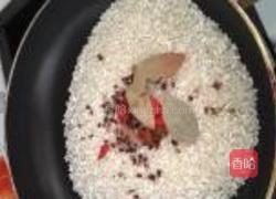 粽香米粉肉的做法图解1