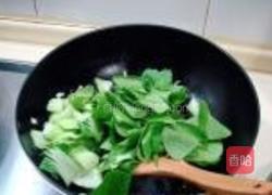 木耳鸡蛋炒油菜的做法图解3