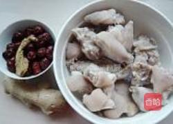当归猪蹄汤的做法图解1