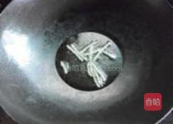 菊花玉子鲈鱼汤的做法图解4