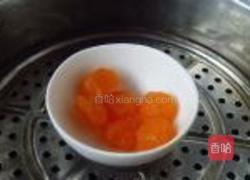 金香大蒜的做法图解1