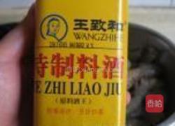 豆豉皮皮虾的做法图解3