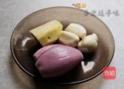 黄道蟹蒸米粉的做法图解2