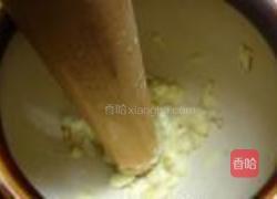凉拌苦苦菜的做法图解5