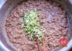 鲅鱼饺的做法图解2
