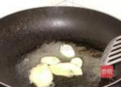 蚝油香菇油菜的做法图解4