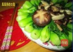 香菇菜芯的做法图解6
