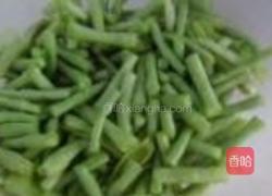 酱香豇豆土豆片的做法图解1