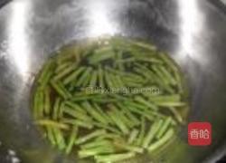 酱香豇豆土豆片的做法图解3