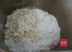 香葱玉米面花卷的做法图解2