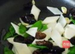 荷兰豆木耳炒山药的做法图解6
