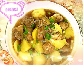 牛肉炖土豆