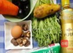 轻松熊蒸肉饼的做法图解1