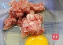 轻松熊蒸肉饼的做法图解3