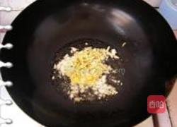 清蒸福寿鱼的做法图解7