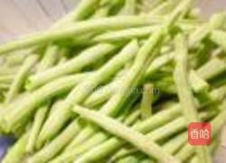 干煸芸豆的做法图解1