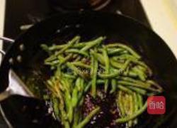 干煸芸豆的做法图解4