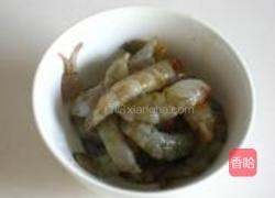三鲜烫面蒸包的做法图解2