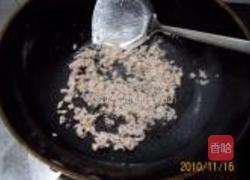 大蒜肉末烧萝卜的做法图解7