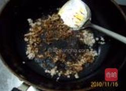大蒜肉末烧萝卜的做法图解8