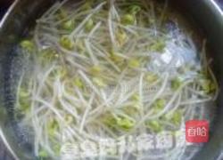 水煮鱼的做法图解4