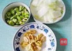 冬瓜笋炒蚕豆的做法图解1