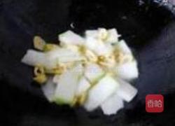 冬瓜笋炒蚕豆的做法图解4