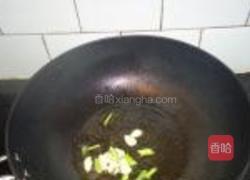 清炒油菜苔的做法图解4