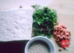 香菜火腿拌豆腐的做法图解1
