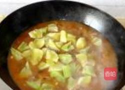 啤酒鸭的做法图解11