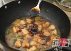 红烧肉的做法图解6