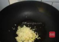 白菜银丝卷的做法图解7