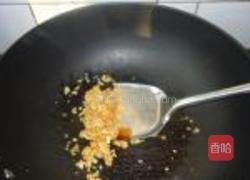 白菜银丝卷的做法图解8